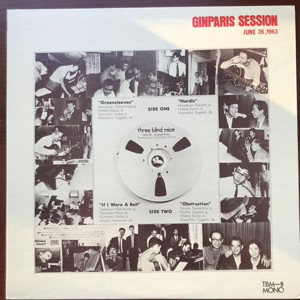 Various - Ginparis Session - June 26,1963 (LP, Album, Mono)