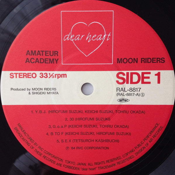 Moon Riders* - Amateur Academy (LP, Album)