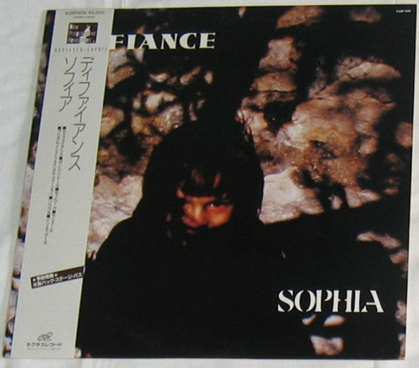 Sophia (22) - Defiance (LP, Album)