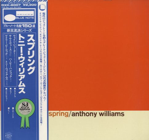 Anthony Williams - Spring (LP, Album, RE)