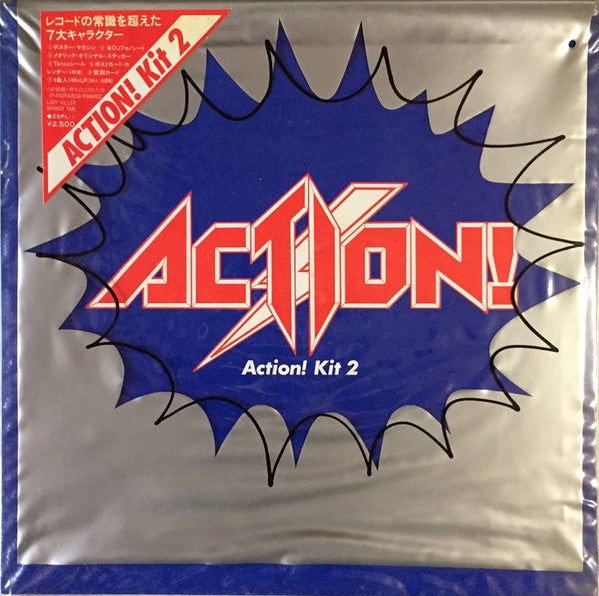 Action! - Action Kit 2 (12"", EP + Flexi, Single)