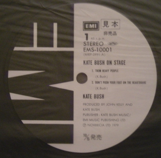 Kate Bush - On Stage (12"", EP, Promo)