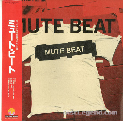 Mute Beat - Mute Beat (12"", EP)