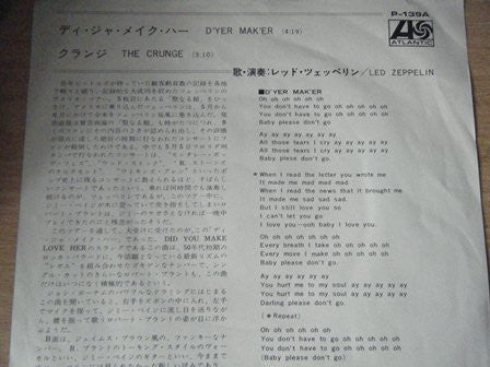 Led Zeppelin - D'Yer Maker (7"", RE)