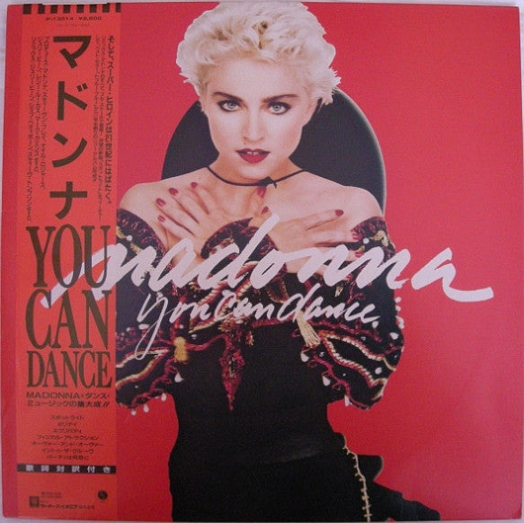 Madonna - You Can Dance (LP, Comp, Pos)