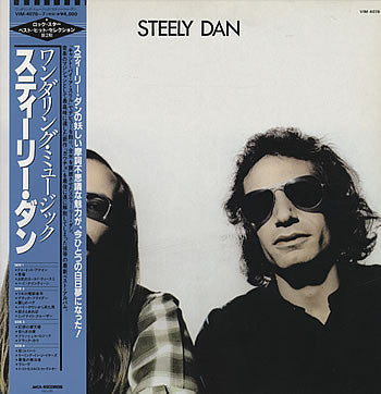 Steely Dan - Steely Dan (2xLP, Comp, Gat)