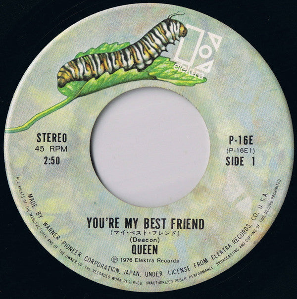 クイーン* = Queen - You're My Best Friend = マイ・ベスト・フレンド (7