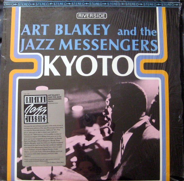 Art Blakey And The Jazz Messengers* - Kyoto (LP, Album, RE)