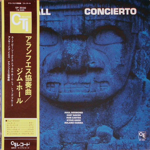 Jim Hall - Concierto (LP, Album, Gat)