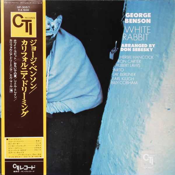 George Benson - White Rabbit (LP, Album)