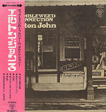 Elton John - Tumbleweed Connection (LP, Album, Red)