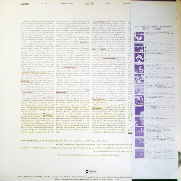 John Coltrane - First Meditations (For Quartet) (LP, Album)