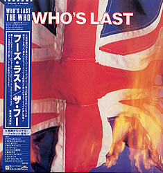 The Who - Who's Last (2xLP, Album)