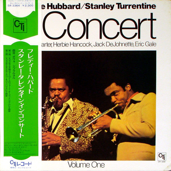 Freddie Hubbard - In Concert Volume One(LP, Album)