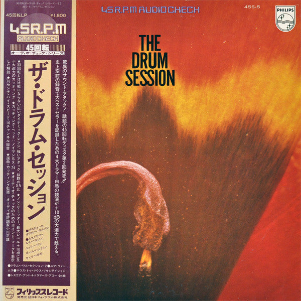 Louis Bellson - The Drum Session(LP, Album)