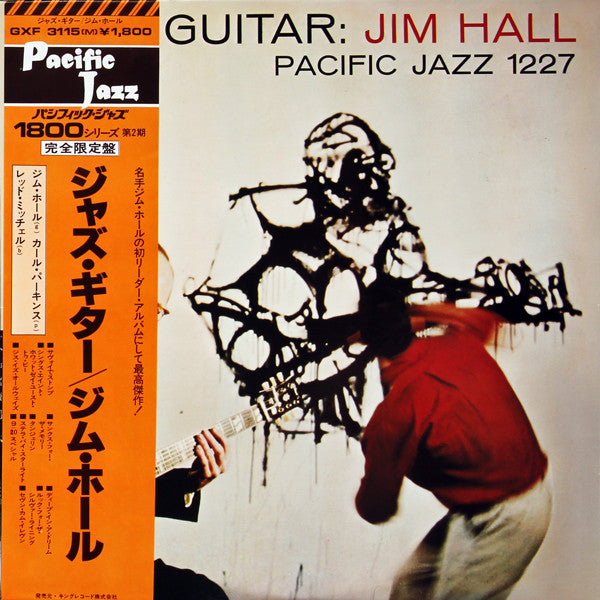 Jim Hall Trio - Jazz Guitar (LP, Album, Mono, Ltd, RE)
