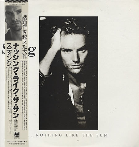 Sting - ...Nothing Like The Sun (2xLP, Album)