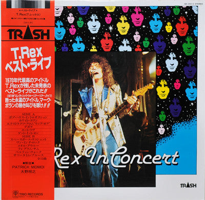 T. Rex - In Concert (LP, Album)