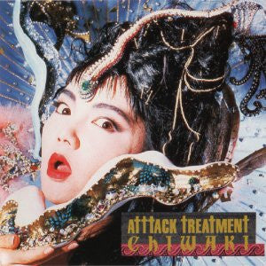 ちわきまゆみ* - Attack Treatment (LP)