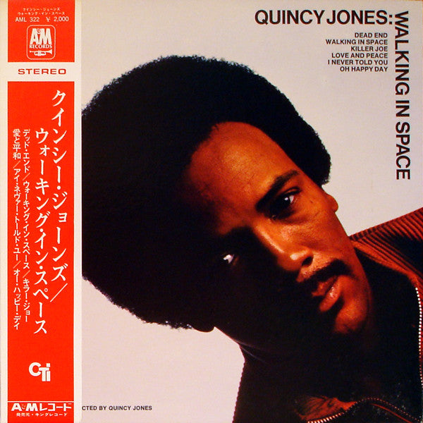 Quincy Jones - Walking In Space (LP, Album, Gat)