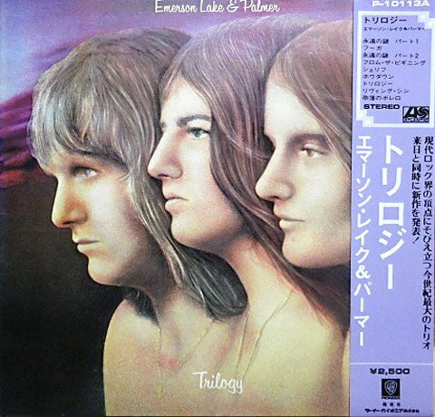 Emerson, Lake & Palmer - Trilogy (LP, Album, RE)