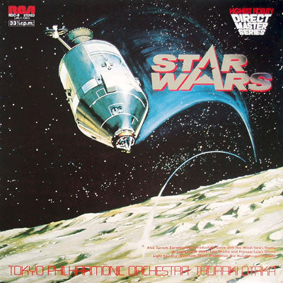 Tokyo Philharmonic Orchestra / Tadaaki Otaka - Star Wars (LP, Ltd)