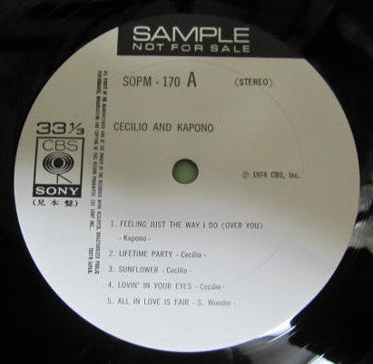 Cecilio & Kapono - Cecilio & Kapono (LP, Album, Promo)