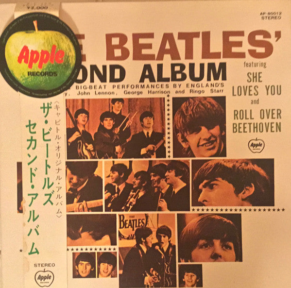 The Beatles - The Beatles' Second Album (LP, Album, RE, Red)