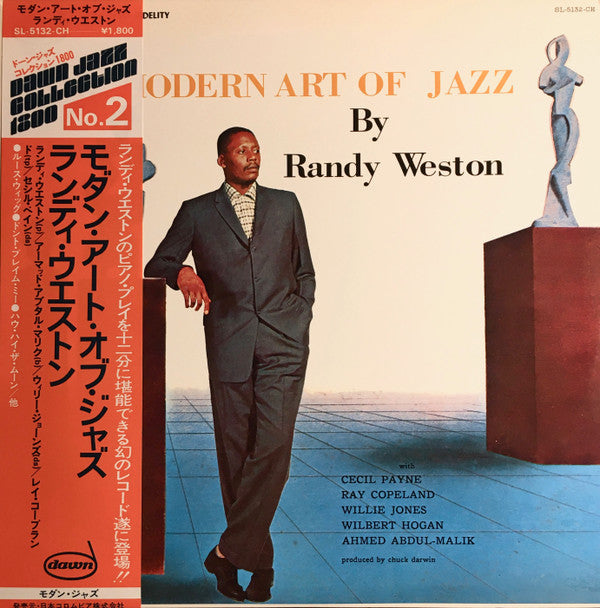 Randy Weston - The Modern Art Of Jazz By Randy Weston(LP, Album, Mo...