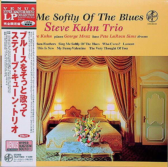 Steve Kuhn Trio - Sing Me Softly Of The Blues (LP, Album, 180)
