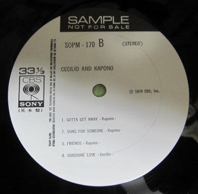 Cecilio & Kapono - Cecilio & Kapono (LP, Album, Promo)