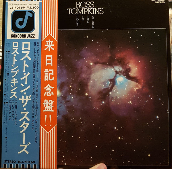 Ross Tompkins - Lost In The Stars (LP, Album, Promo)