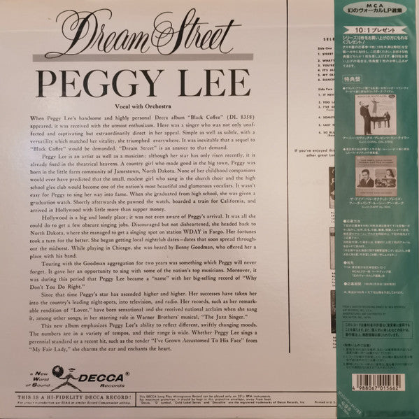 Peggy Lee - Dream Street (LP, Album, Mono, Ltd, RE)