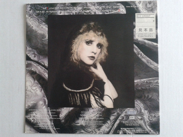 Stevie Nicks - Rock A Little (LP, Album, Promo)