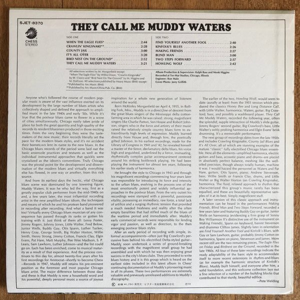 Muddy Waters - They Call Me Muddy Waters (LP, Comp)