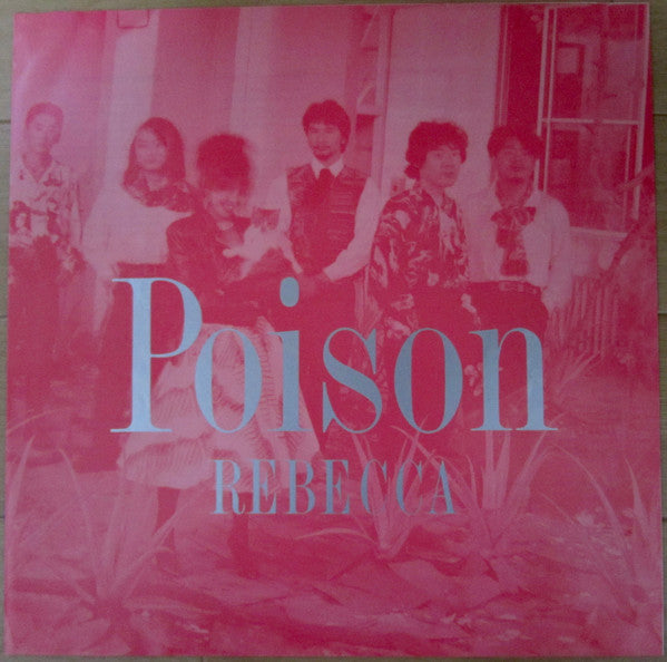 Rebecca (8) - Poison (LP, Album)