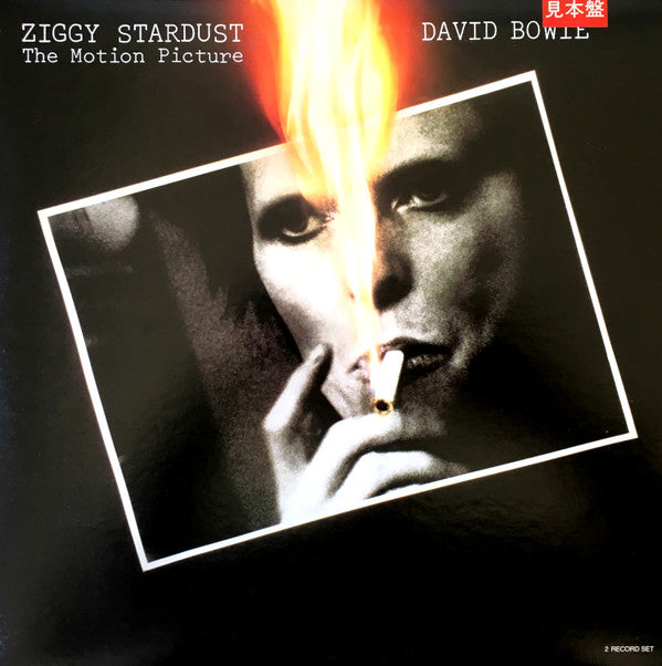 David Bowie - Ziggy Stardust - The Motion Picture(2xLP, Album, Prom...