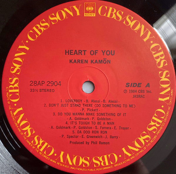 Karen Kamon - Heart Of You (LP, Album)