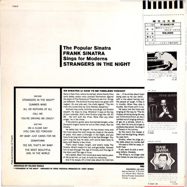 Frank Sinatra - Strangers In The Night (LP, Album)