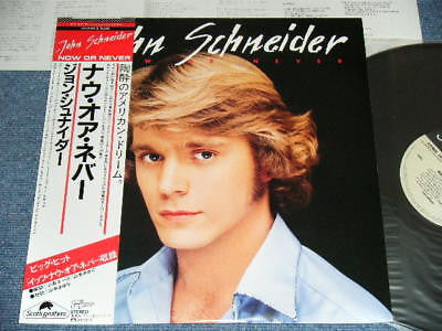 John Schneider - Now Or Never (LP, Album)