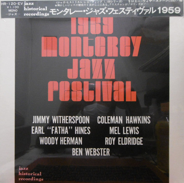 Jimmy Witherspoon - 1959 Monterey Jazz Festival(LP, Album, Mono)