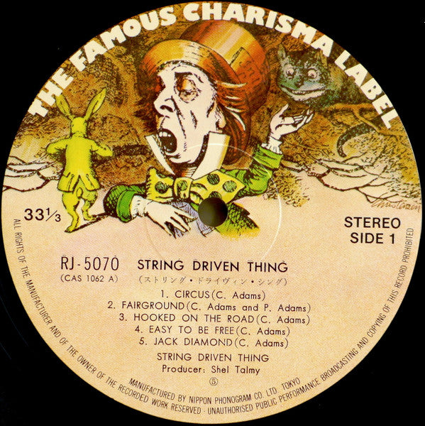 String Driven Thing - String Driven Thing (LP, Album)