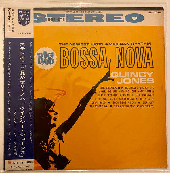 Quincy Jones And His Band* - Big Band Bossa Nova (LP, Album)