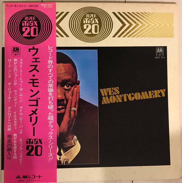 Wes Montgomery - Max 20 (LP, Album, Comp)