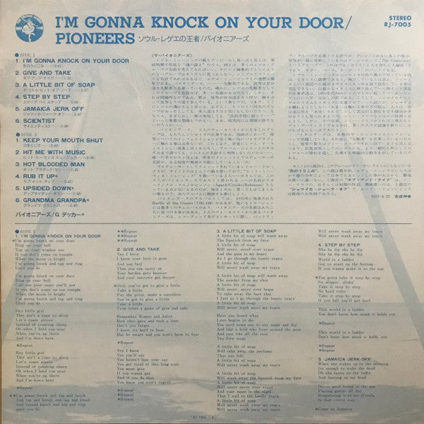 The Pioneers - I'm Gonna Knock On Your Door (LP, Album)