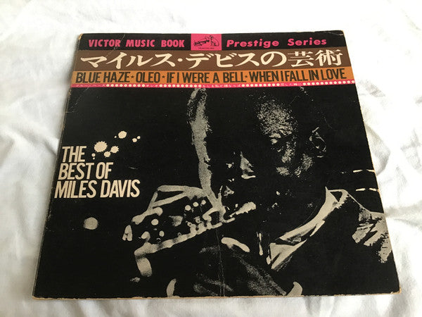 Miles Davis - The Best Of Miles Davis (2xFlexi, 7"", MiniAlbum, Comp)