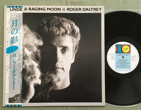 Roger Daltrey - Under A Raging Moon (LP, Album, Promo)