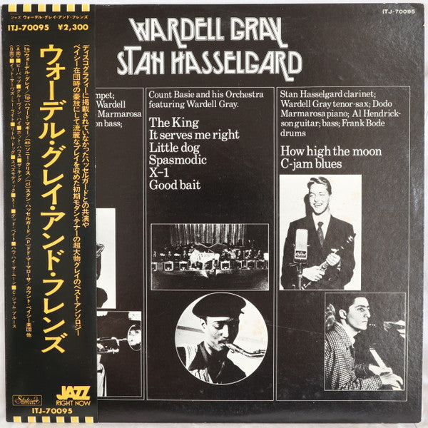 Wardell Gray - Wardell Gray - Stan Hasselgard(LP, Comp)
