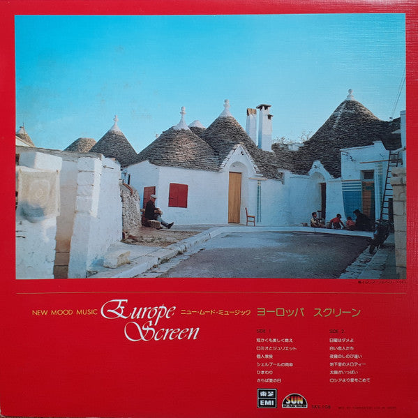 New Sun Pops Orchestra - Europe Screen (LP, Album)