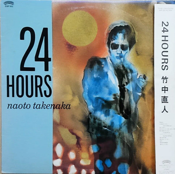 Naoto Takenaka = 竹中直人* - 24 Hours (LP, Album)